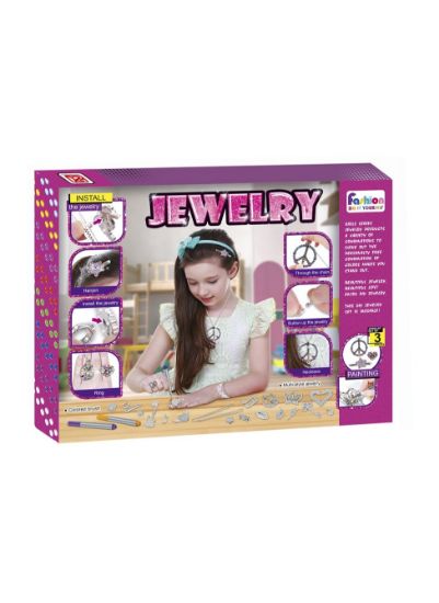 صورة مجموعة مجوهرات واكسسورات