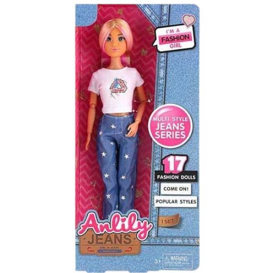 صورة ميرا - جينز دمية الموضة  مناسبة للاعمار مافوق  3سنوات