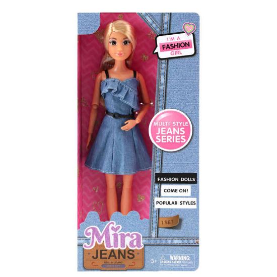 صورة ميرا - فاشن شورت جينز من دينيم