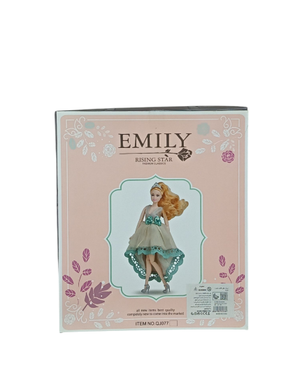 صورة دمية "إيميلي" (Emily) هي دمية عصرية مصممة لتوفر تجربة لعب ممتعة للأطفال، خاصة الفتيات