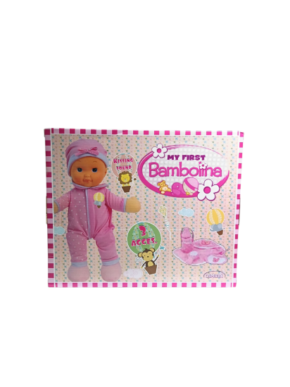 صورة دمية "ماي فيرست بامبولينا 6 في 1" هي دمية أطفال تفاعلية تأتي مع مجموعة من الملحقات