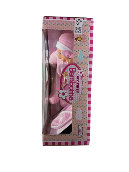 صورة دمية "ماي فيرست بامبولينا 6 في 1" هي دمية أطفال تفاعلية تأتي مع مجموعة من الملحقات