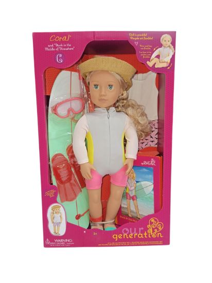 صورة دمية المرجان الفاخرة من أور جينيريشن مع كتاب