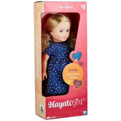 صورة دمية Hayati Girl Sandy (ساندي) هي دمية أزياء بحجم 18 بوصة، وتُعرف بشغفها بالقراءة
