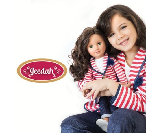 صورة دمية جيدا من حياتي جيرل - 18 بوصة