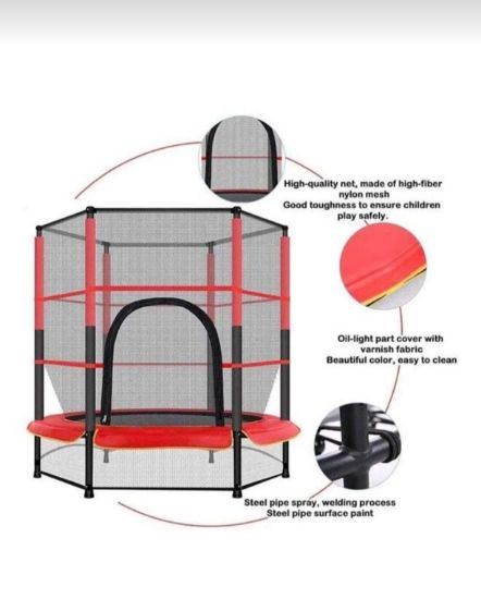 صورة ترمبولين ( نطاطة - نطيطة ) مع شبك 4.5قدم