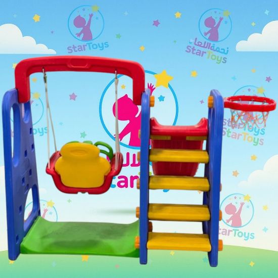 صورة زحليقة ومرجيحه مع كرة سلة 3/1من نجمة الالعاب