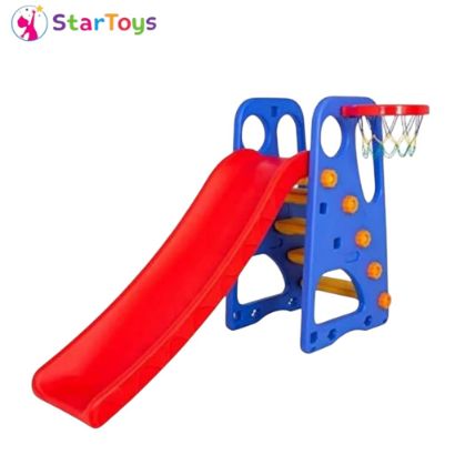 صورة زحليقة مع كرة سلة للاطفال من نجمة الالعاب