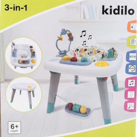 صورة طاوله بلاستيك للاطفال