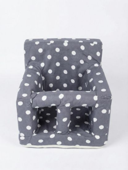 صورة كرسي إسفنج تعلم الجلوس للأطفال