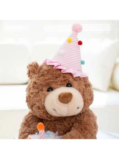 صورة دب تيدي احتفالي يحمل كعكة عيد ميلاد 🎂🎉