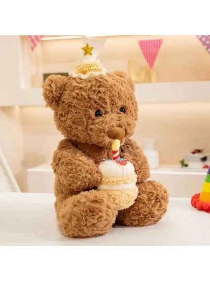 صورة دب تيدي احتفالي يحمل كعكة عيد ميلاد 🎂🎉