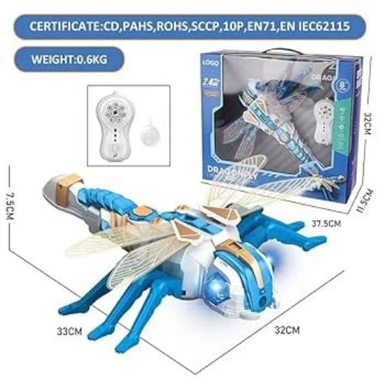 صورة لعبة  العيسوب تعمل بتحكم عن بعد من نجمة الالعاب