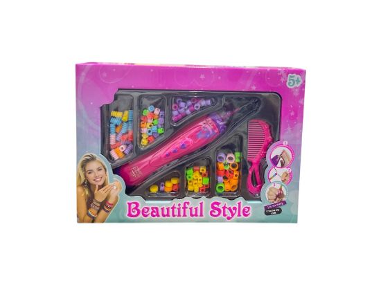 صورة مجموعة "Beautiful Style" لتصفيف الشعر وتزيينه