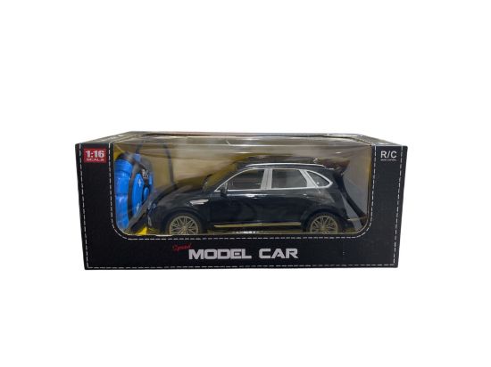 صورة سيارة ريموت تحكم عن بعد