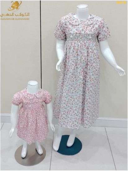 صورة فستان بناتي صيفي بنقشة زهور وياقة بتطريز ناعم – موديل 16015