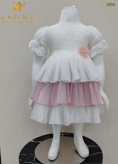 صورة فستان بناتي سهرة بطبقات تول وأكمام مزخرفة – موديل 5502