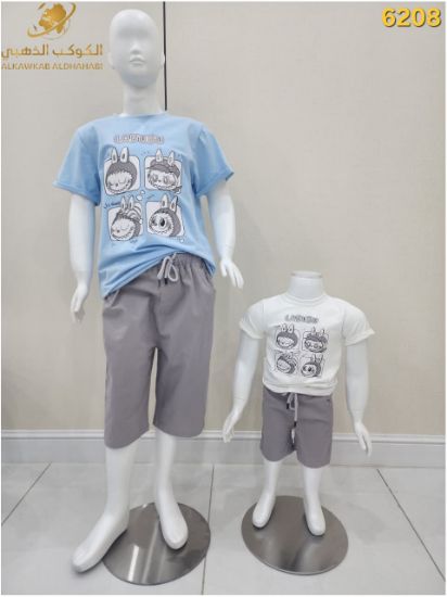 صورة طقم أولاد صيفي بطبعة شخصيات مرحة – موديل 6208