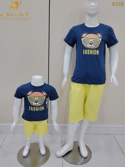 صورة طقم أطفال صيفي بطبعة ENJOY – تيشيرت وشورت مريح 6212