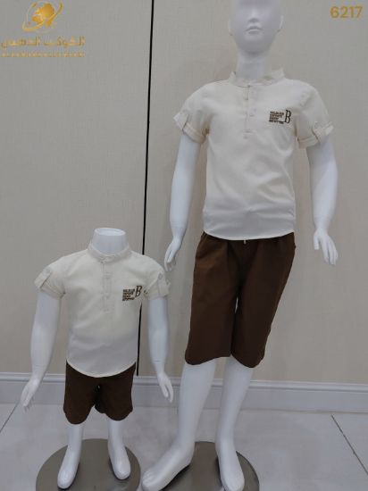 صورة طقم أولاد صيفي أنيق بياقة واقفة – تيشيرت وبنطال قصير 6217