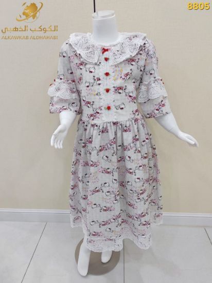 صورة فستان بناتي صيفي مزخرف بالدانتيل وتطريز لطيف – موديل 8805