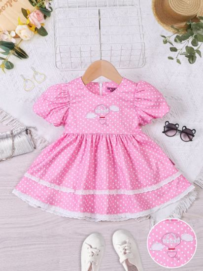 صورة فستان بناتي صيفي مزهر بأكتاف كشكش – موديل 9