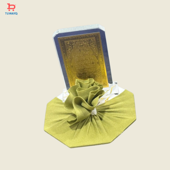 صورة آية الكرسي نحاسية على كريستال