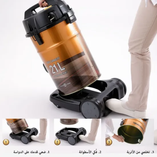 صورة مكنسة باناسونيك برميل ( صناعه ياباني )  _ MC-YL989