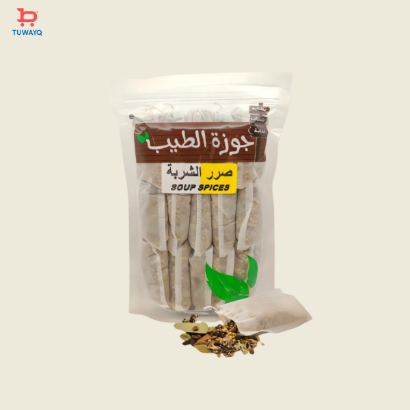 صورة صرر بهارات الشوربة 15 حبة