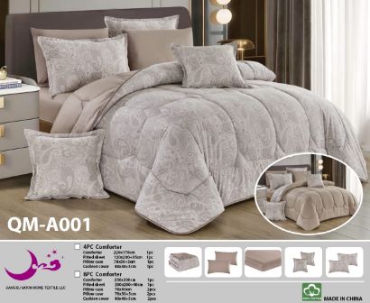 صورة لحاف شتوي نفرين 6 قطع