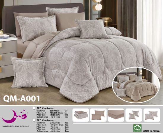 صورة لحاف شتوي نفرين 6 قطع