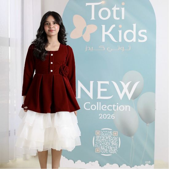 صورة فستان بناتي مخمل عنابي وتنورة تل | فستان شتوي بطبقات - 1105