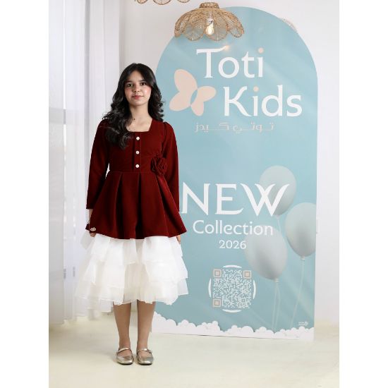 صورة فستان بناتي مخمل عنابي وتنورة تل | فستان شتوي بطبقات - 1105