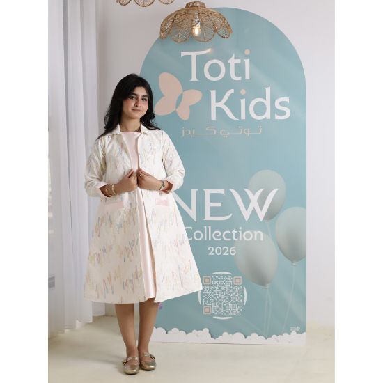 صورة طقم فستان وجاكيت بناتي بجيوب | تصميم مورد فاخر للمناسبات - 1112