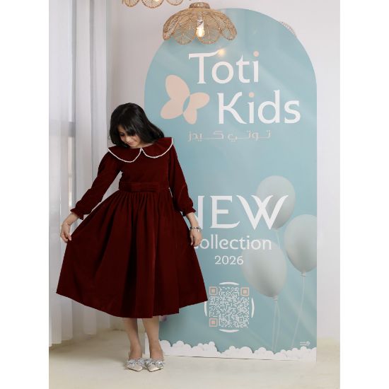 صورة فستان بناتي مخمل عنابي بياقة لؤلؤ | فستان شتوي كلاسيكي - 1103