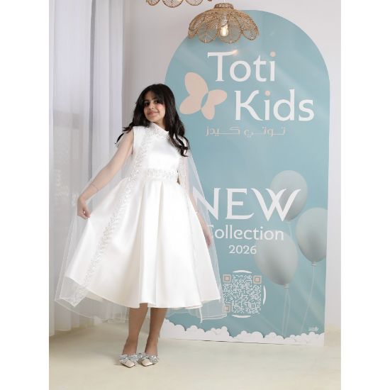 صورة فستان بناتي أبيض مع كاب مرصع | فستان سهرة فاخر - 1039