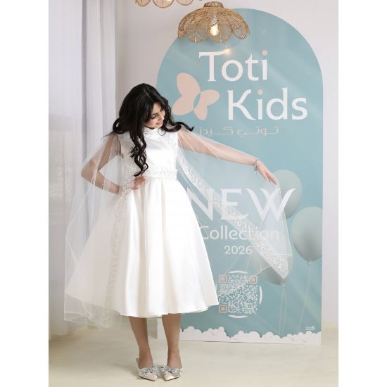 صورة فستان بناتي أبيض مع كاب مرصع | فستان سهرة فاخر - 1039