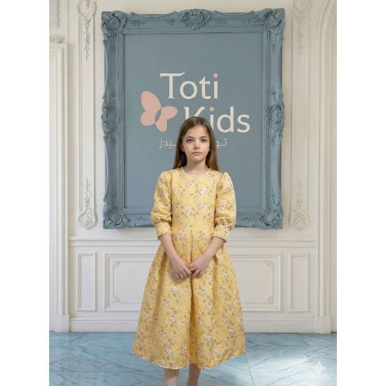 صورة فستان بناتي أصفر مشجر بياقة لؤلؤ وكسرات راقية - 1130