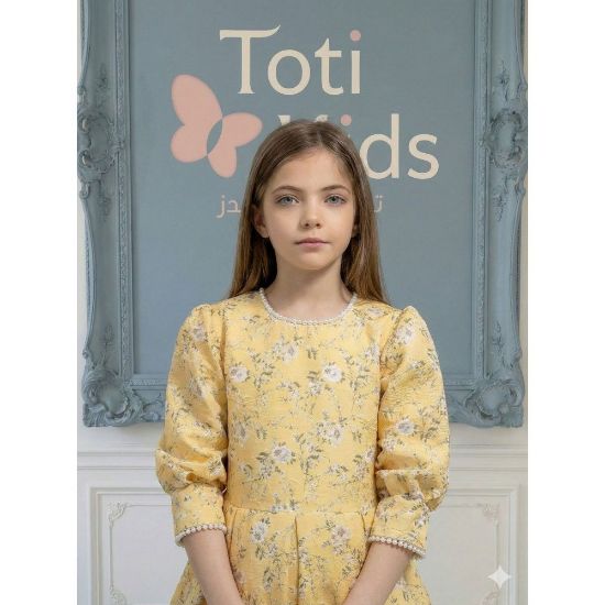 صورة فستان بناتي أصفر مشجر بياقة لؤلؤ وكسرات راقية - 1130