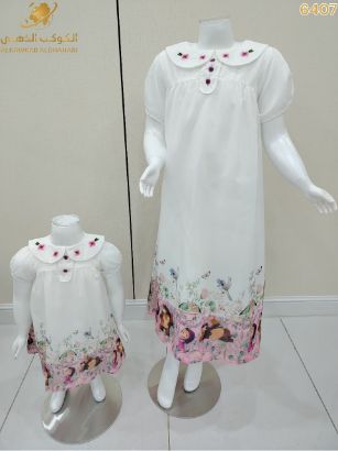 صورة فستان روزي لاند