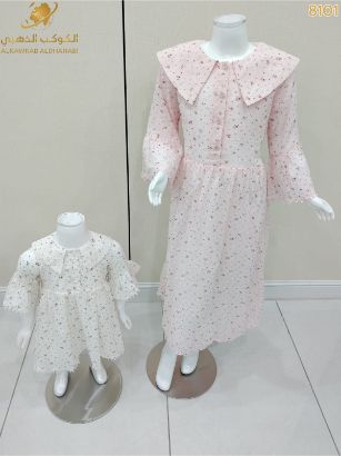 صورة فستان ليدي فلور