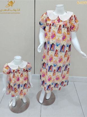 صورة فستان برنسيس لاند