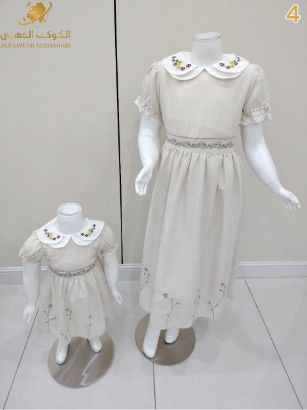 صورة فستان جاردن كلاسيك