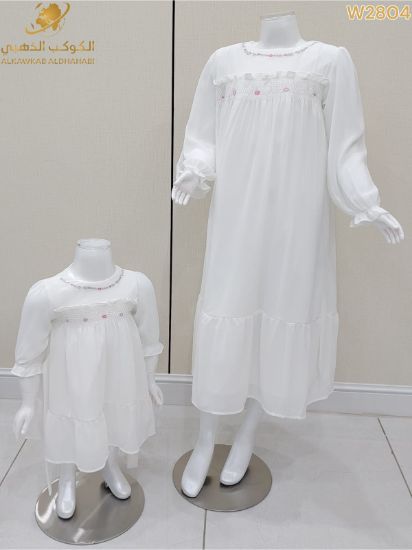 صورة فستان روزي إيليت