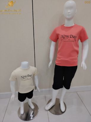 صورة بدلة نيو داي