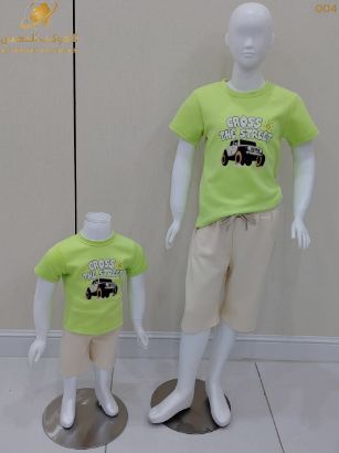 صورة طقم جيب كيدز