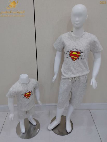 صورة طقم سوبر مان