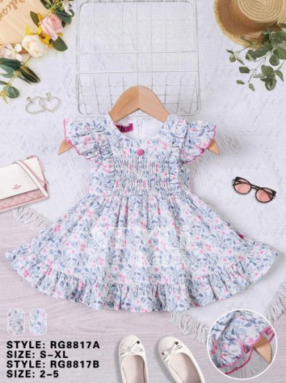 صورة فستان روز بيبي