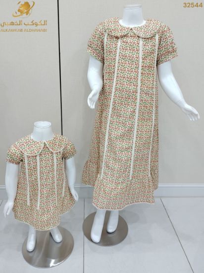 صورة فستان لمسة الورد