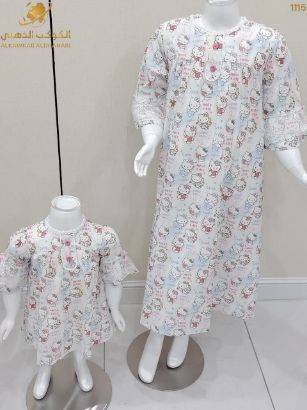 صورة بجامة هيلو كيتي